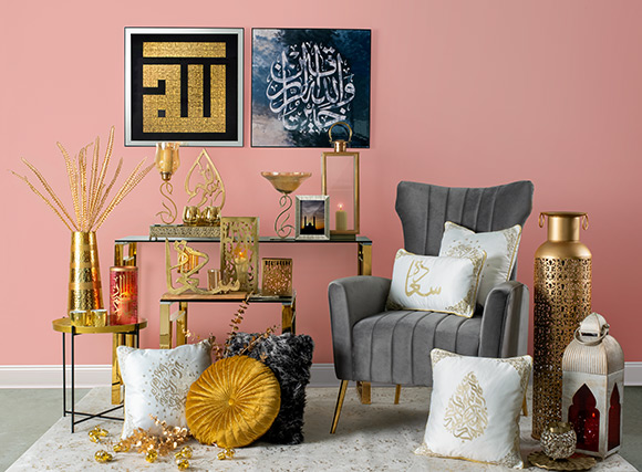 Ramadan Calligraphy collection from Home Box