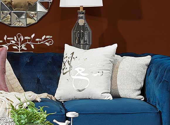Calligraphy cushions