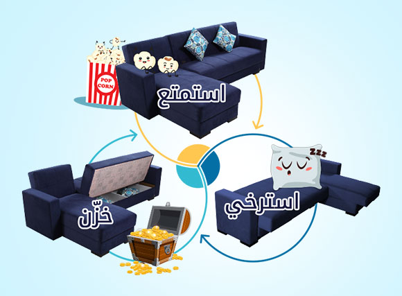 sofa set with storage